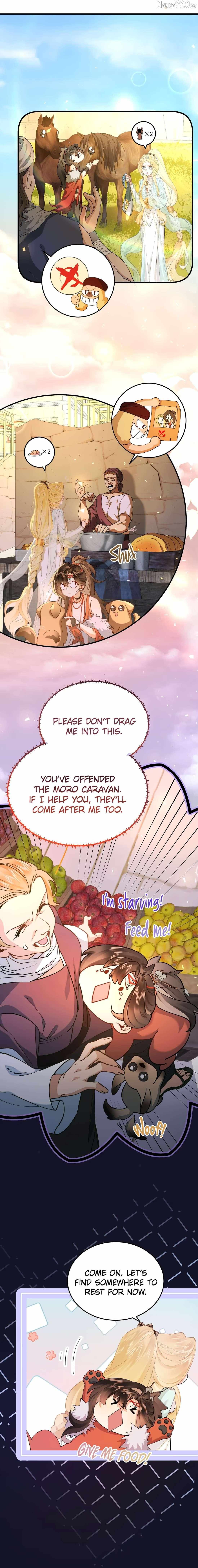 My Heart Is Not a Stone Chapter 4 page 11 - 