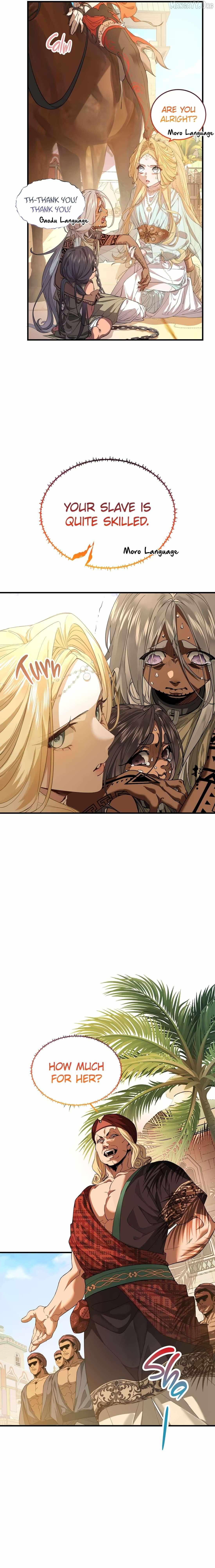My Heart Is Not a Stone Chapter 4 page 4 - 