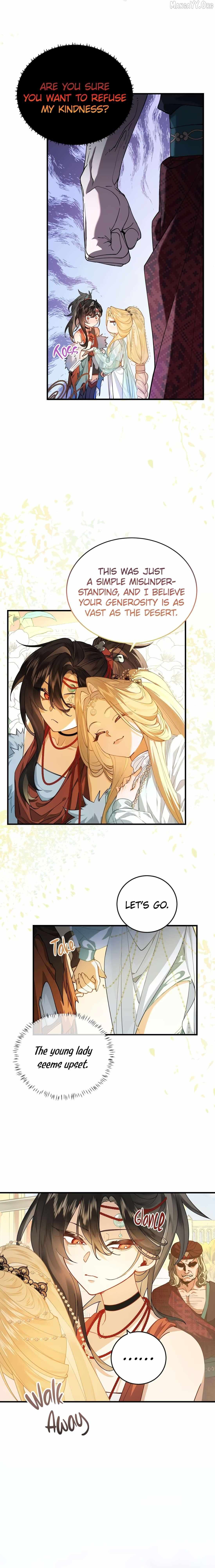 My Heart Is Not a Stone Chapter 4 page 8 - 