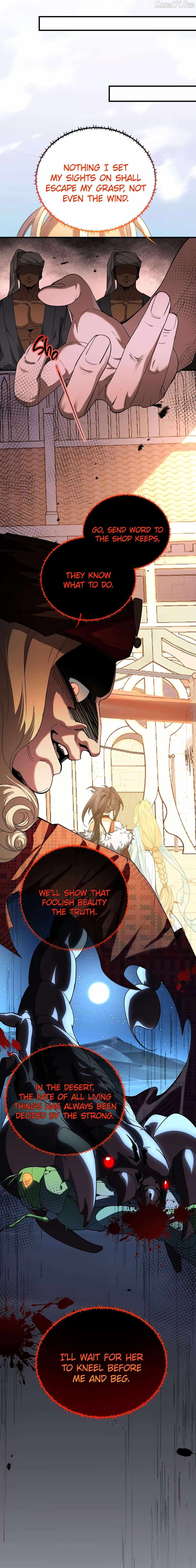 My Heart Is Not a Stone Chapter 4 page 9 - 