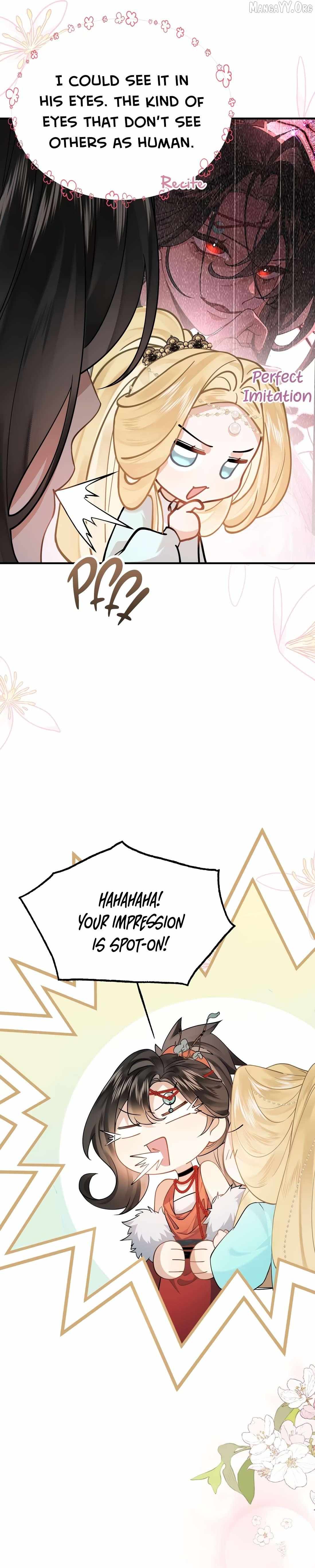 My Heart Is Not a Stone Chapter 5 page 15 - 