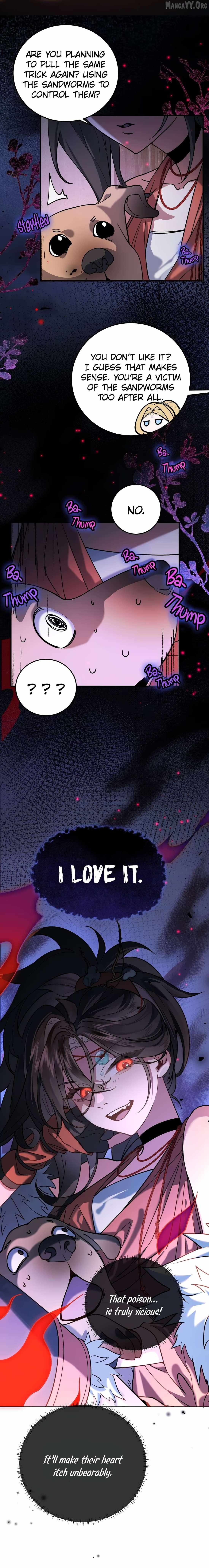 My Heart Is Not a Stone Chapter 6 page 12 - 