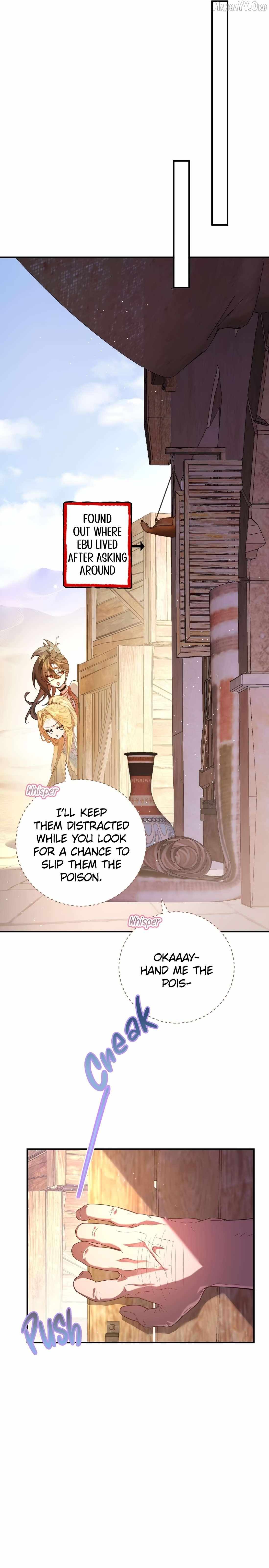 My Heart Is Not a Stone Chapter 6 page 14 - 