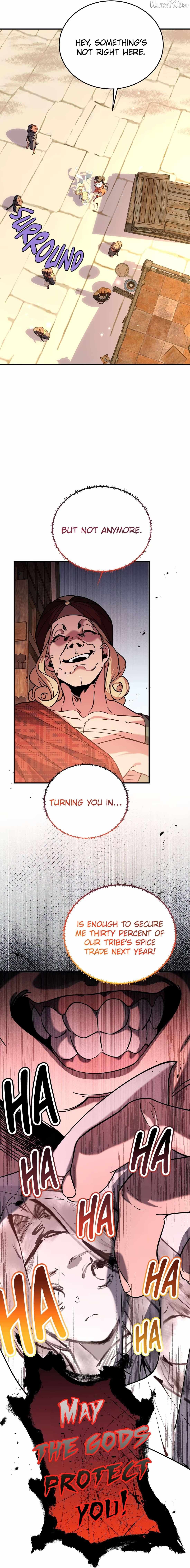 My Heart Is Not a Stone Chapter 6 page 16 - 