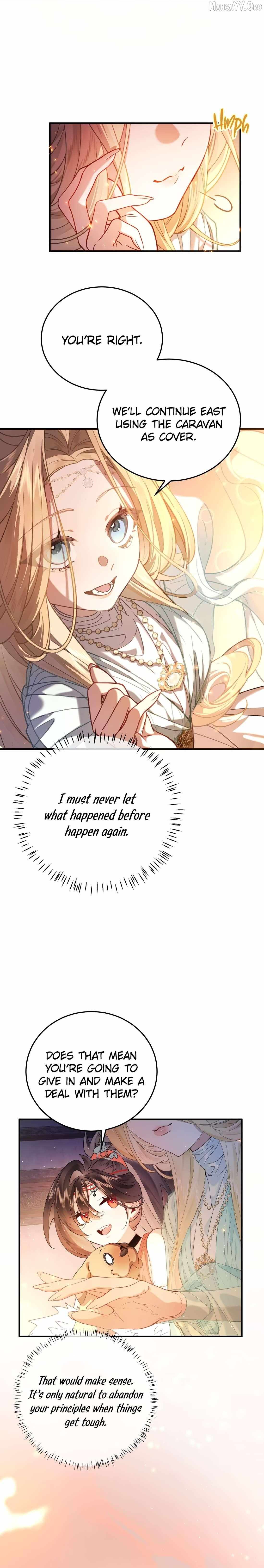 My Heart Is Not a Stone Chapter 6 page 10 - 