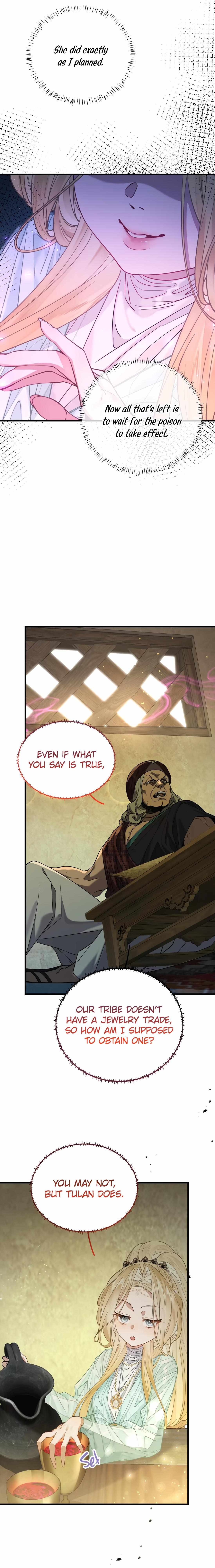 My Heart Is Not a Stone Chapter 7 page 15 - 