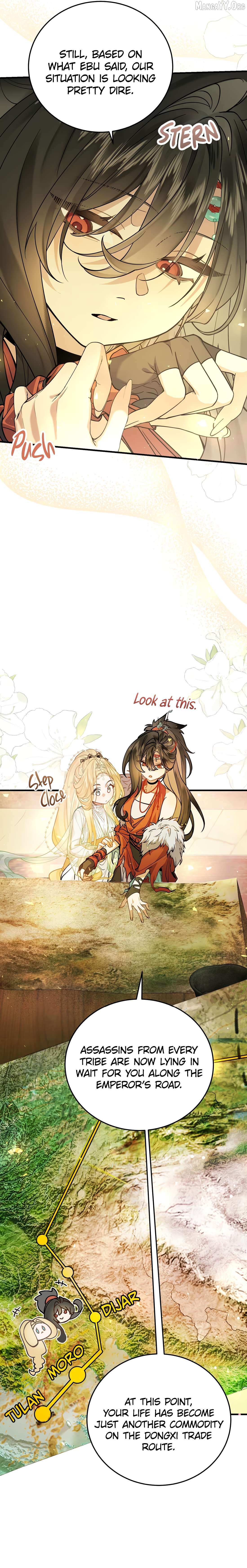 My Heart Is Not a Stone Chapter 8 page 21 - 