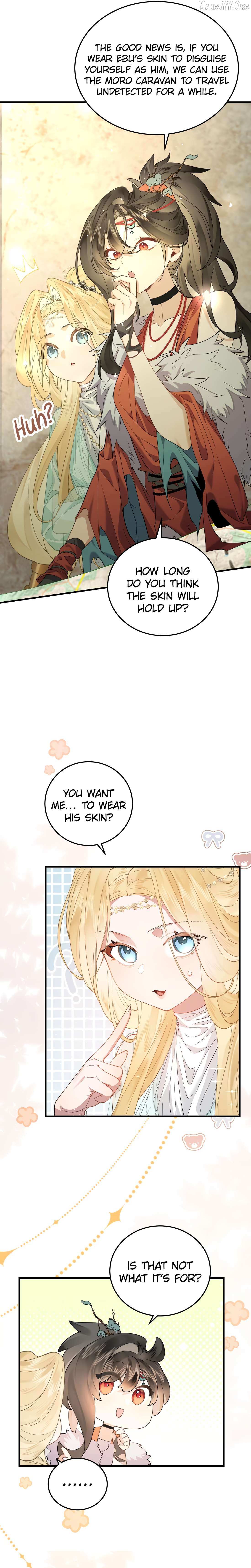 My Heart Is Not a Stone Chapter 8 page 22 - 