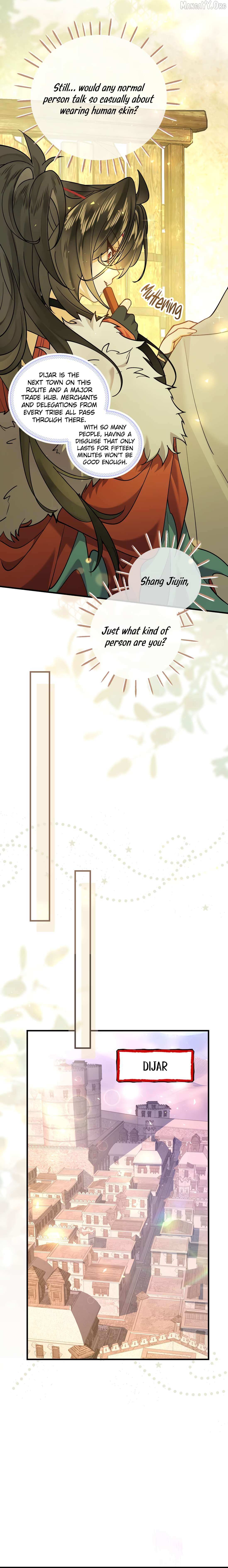 My Heart Is Not a Stone Chapter 8 page 24 - 