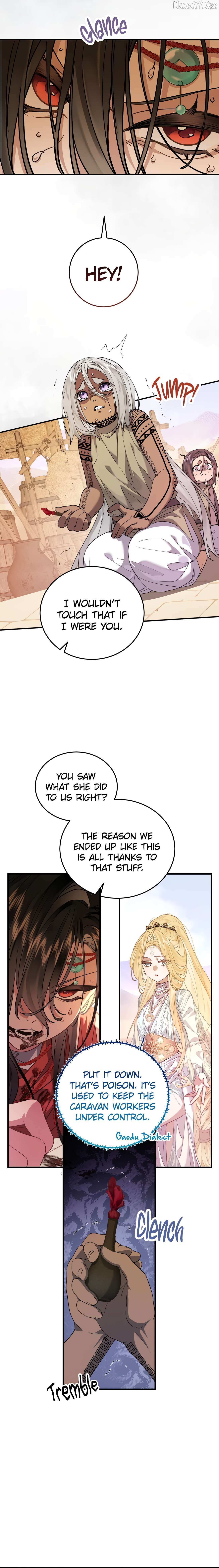 My Heart Is Not a Stone Chapter 9 page 39 - 
