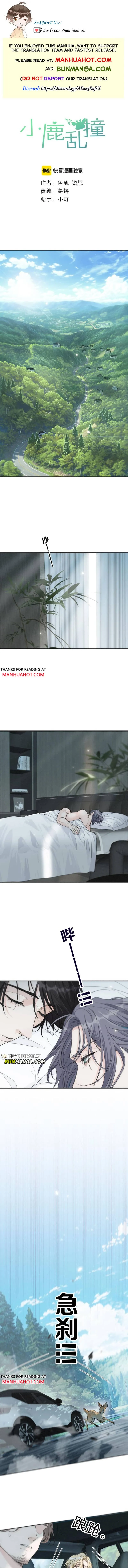My Heart Is Pounding Chapter 1 page 1 - 