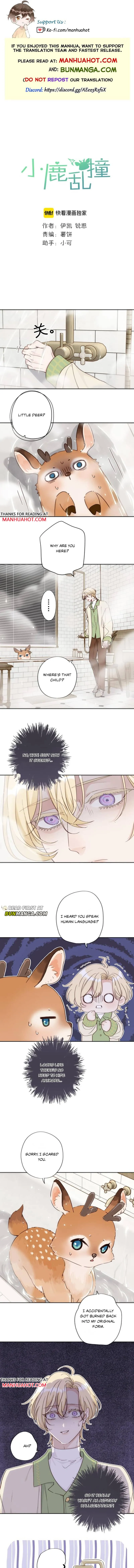 My Heart Is Pounding Chapter 6 page 1 - 