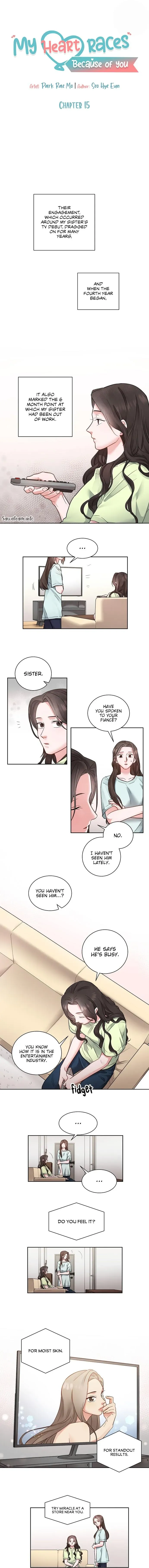 My Heart Races Because of You Chapter 15 page 3 - 