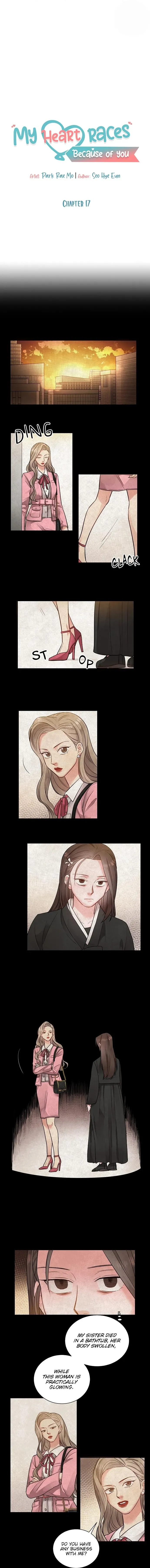 My Heart Races Because of You Chapter 17 page 4 - 