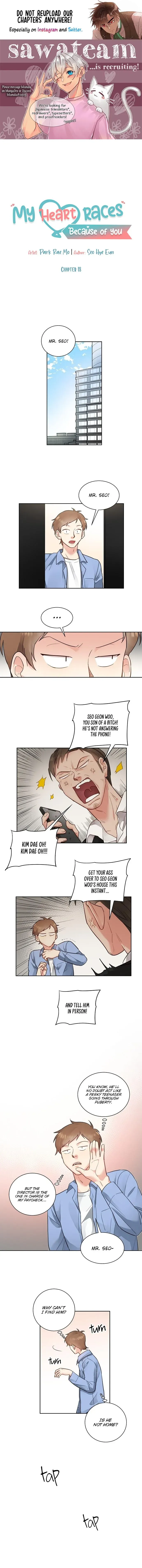 My Heart Races Because of You Chapter 18 page 1 - 