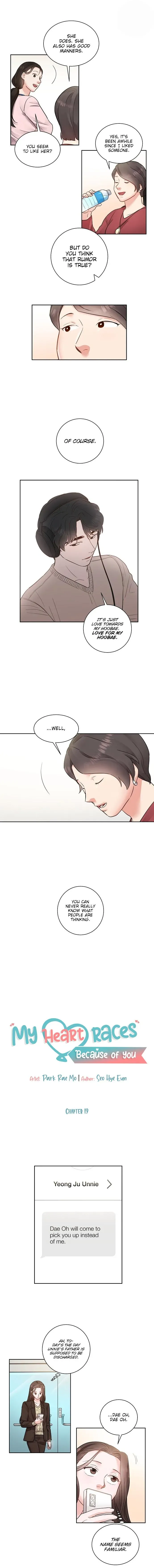 My Heart Races Because of You Chapter 19 page 6 - 