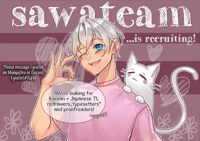 My Heart Races Because of You Chapter 2 page 2 - 