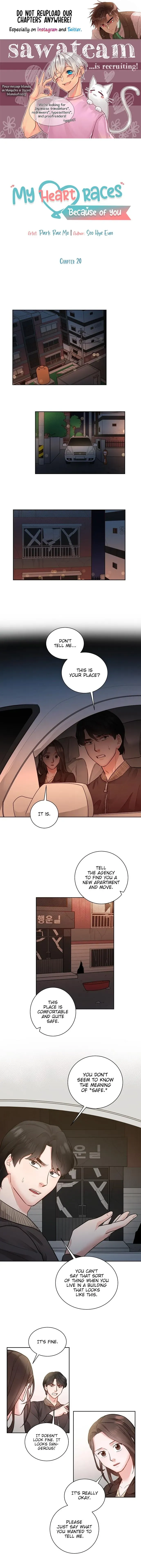 My Heart Races Because of You Chapter 20 page 1 - 