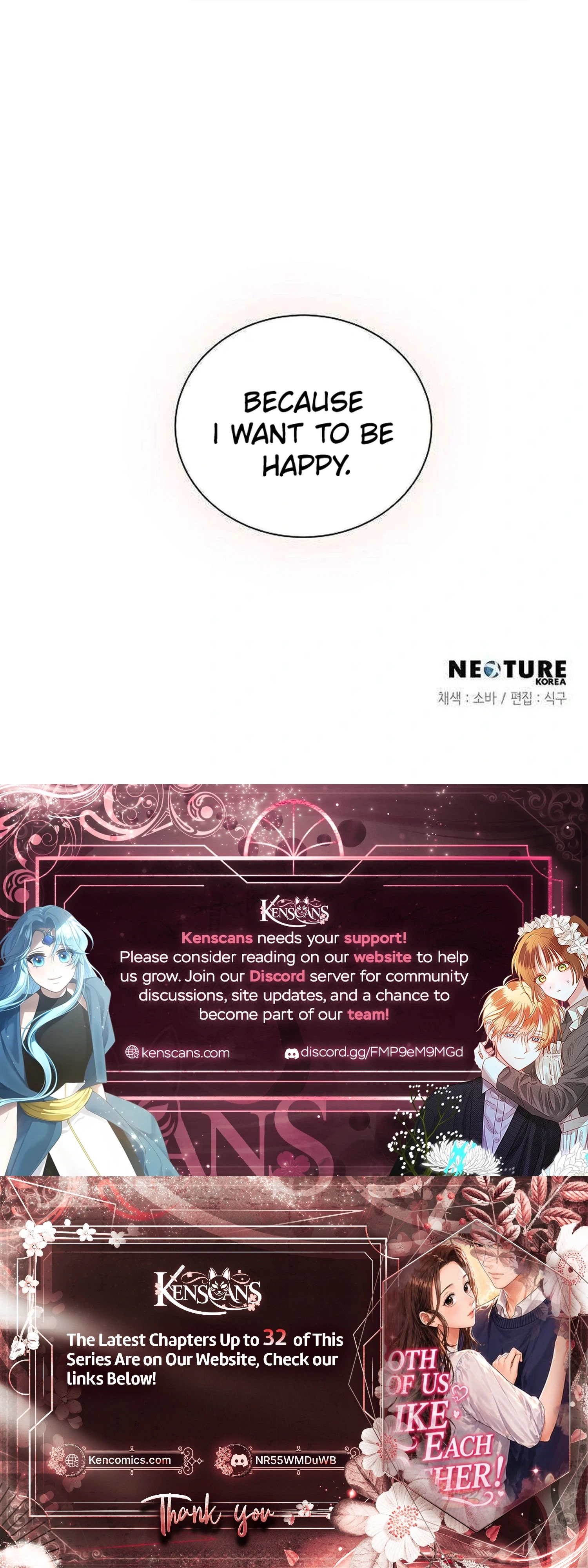 My Heart Races Because of You Chapter 25 page 22 - 