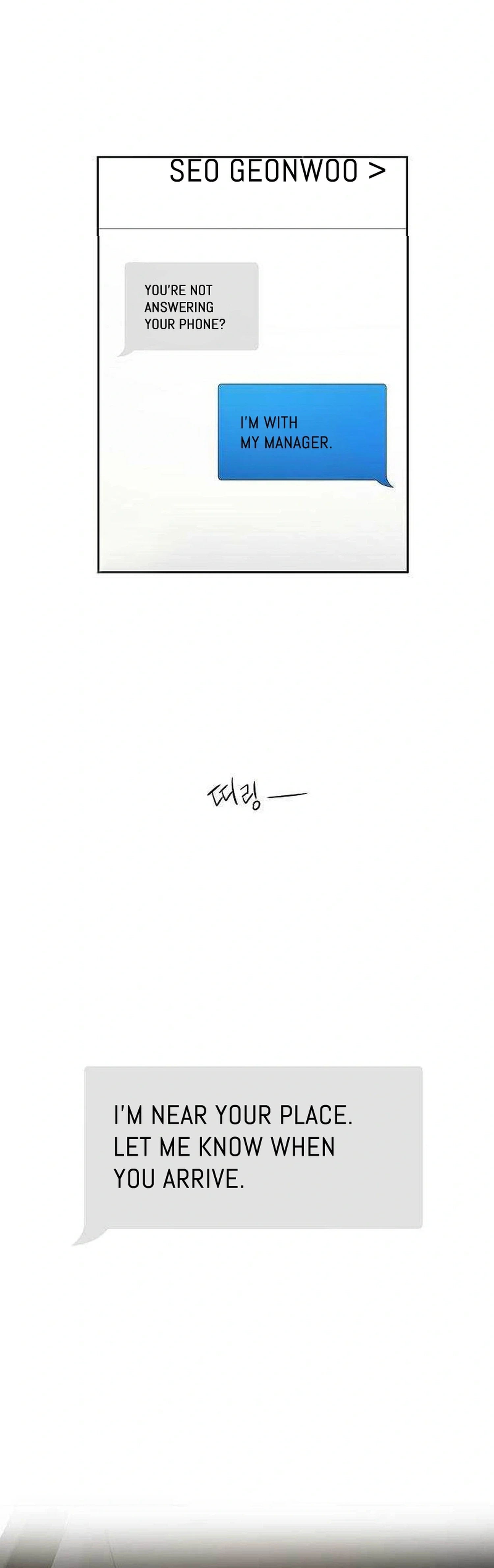 My Heart Races Because of You Chapter 25 page 6 - 