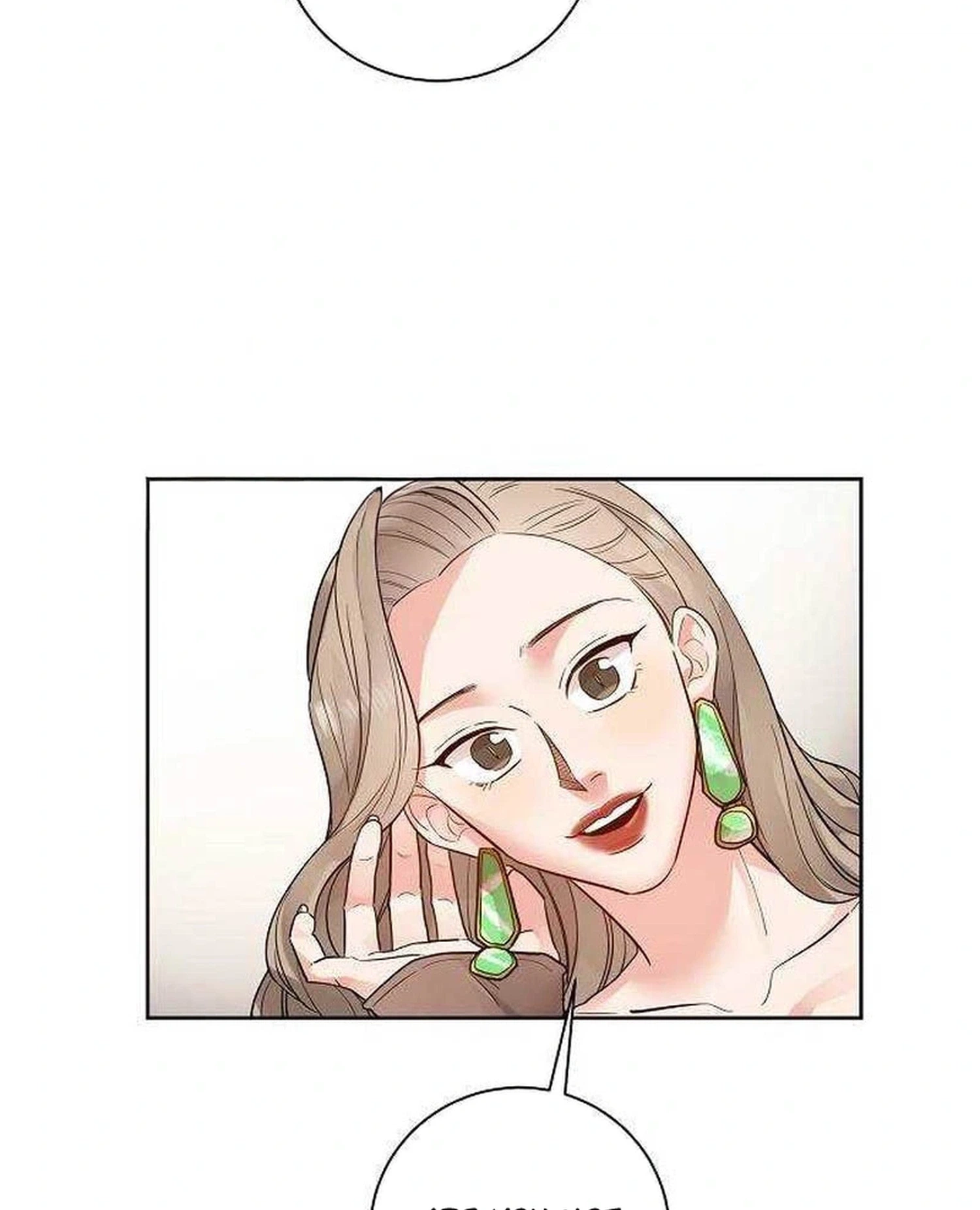 My Heart Races Because of You Chapter 27 page 21 - 