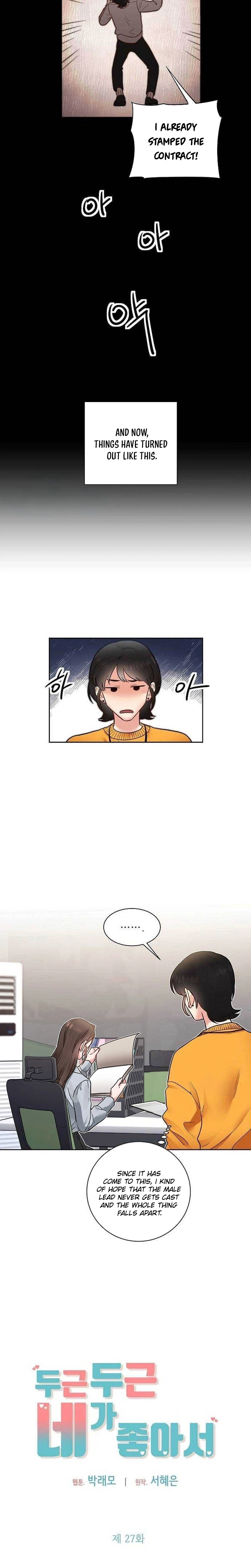 My Heart Races Because of You Chapter 27 page 9 - 