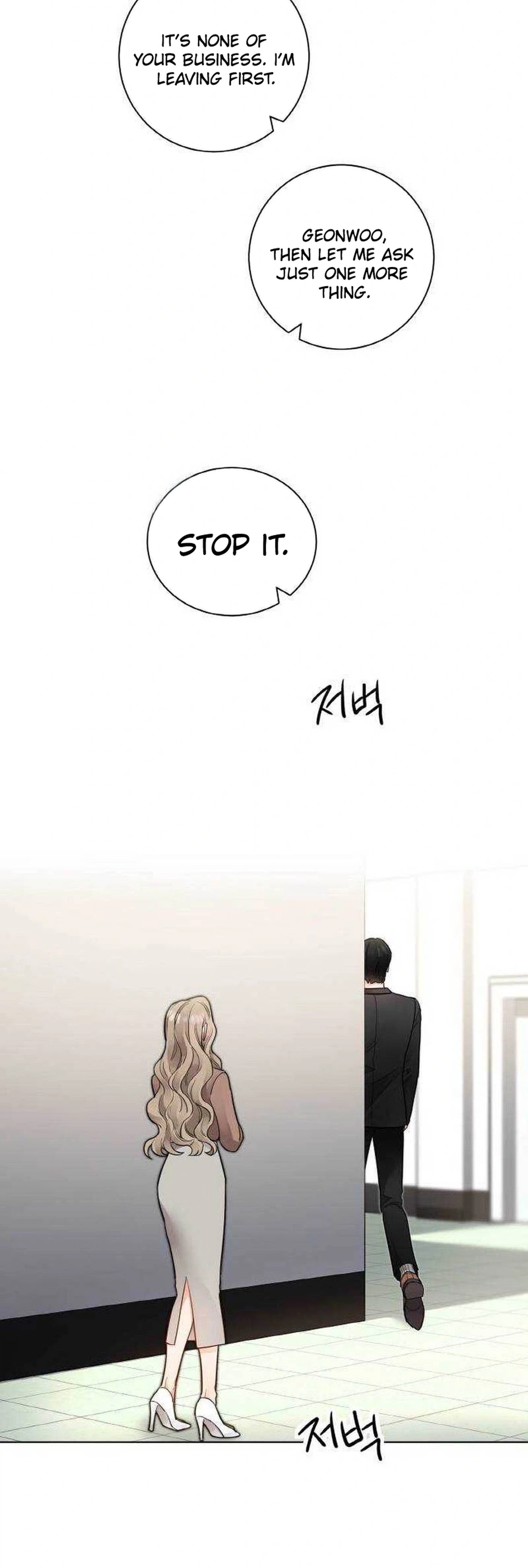 My Heart Races Because of You Chapter 28 page 23 - 