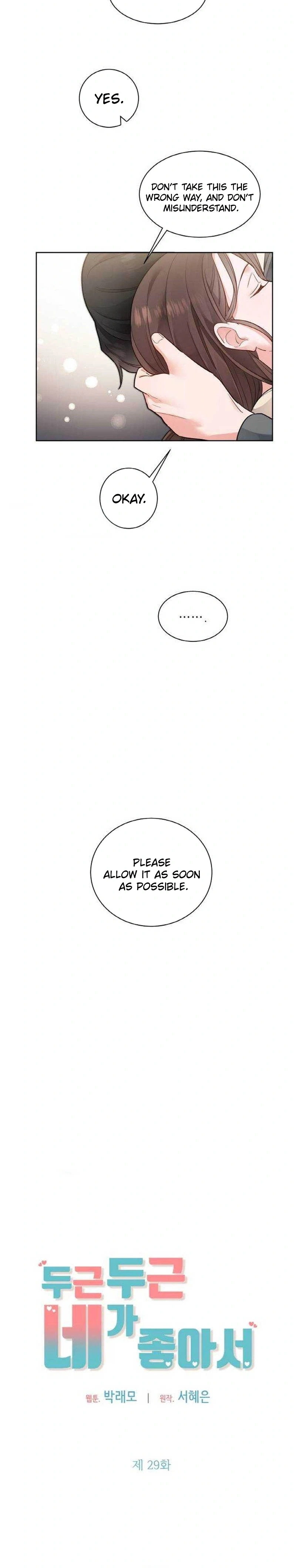 My Heart Races Because of You Chapter 29 page 17 - 