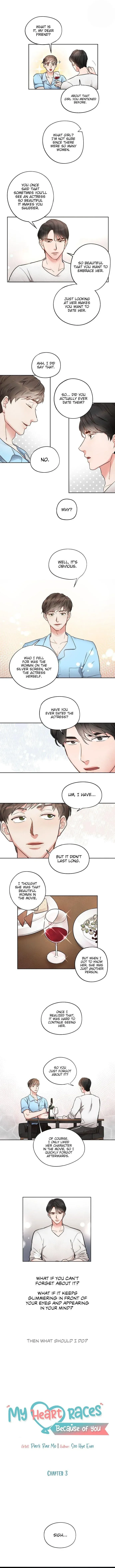 My Heart Races Because of You Chapter 3 page 5 - 