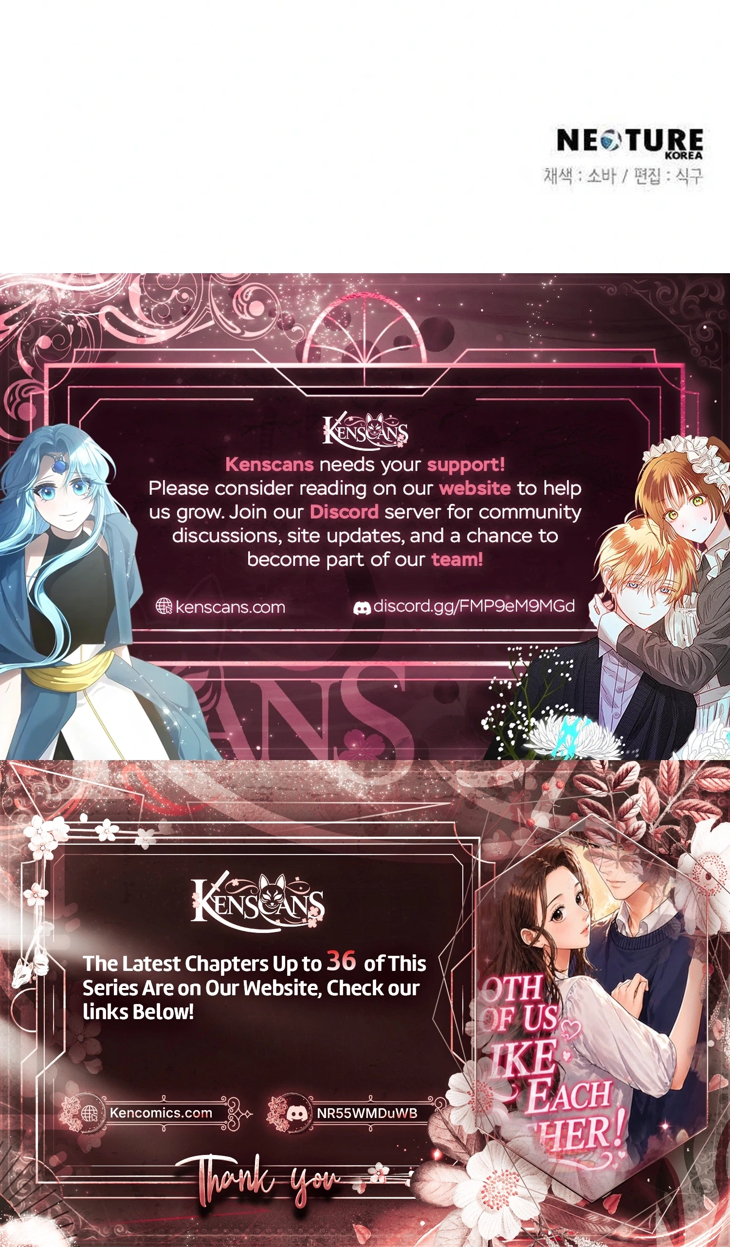 My Heart Races Because of You Chapter 30 page 25 - 