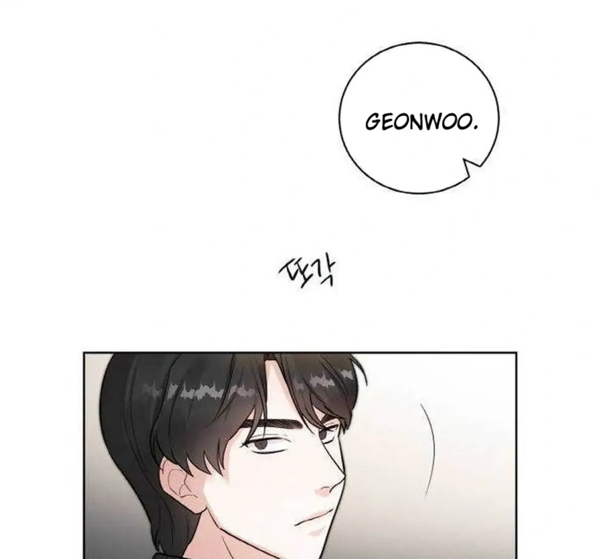 My Heart Races Because of You Chapter 31 page 12 - 