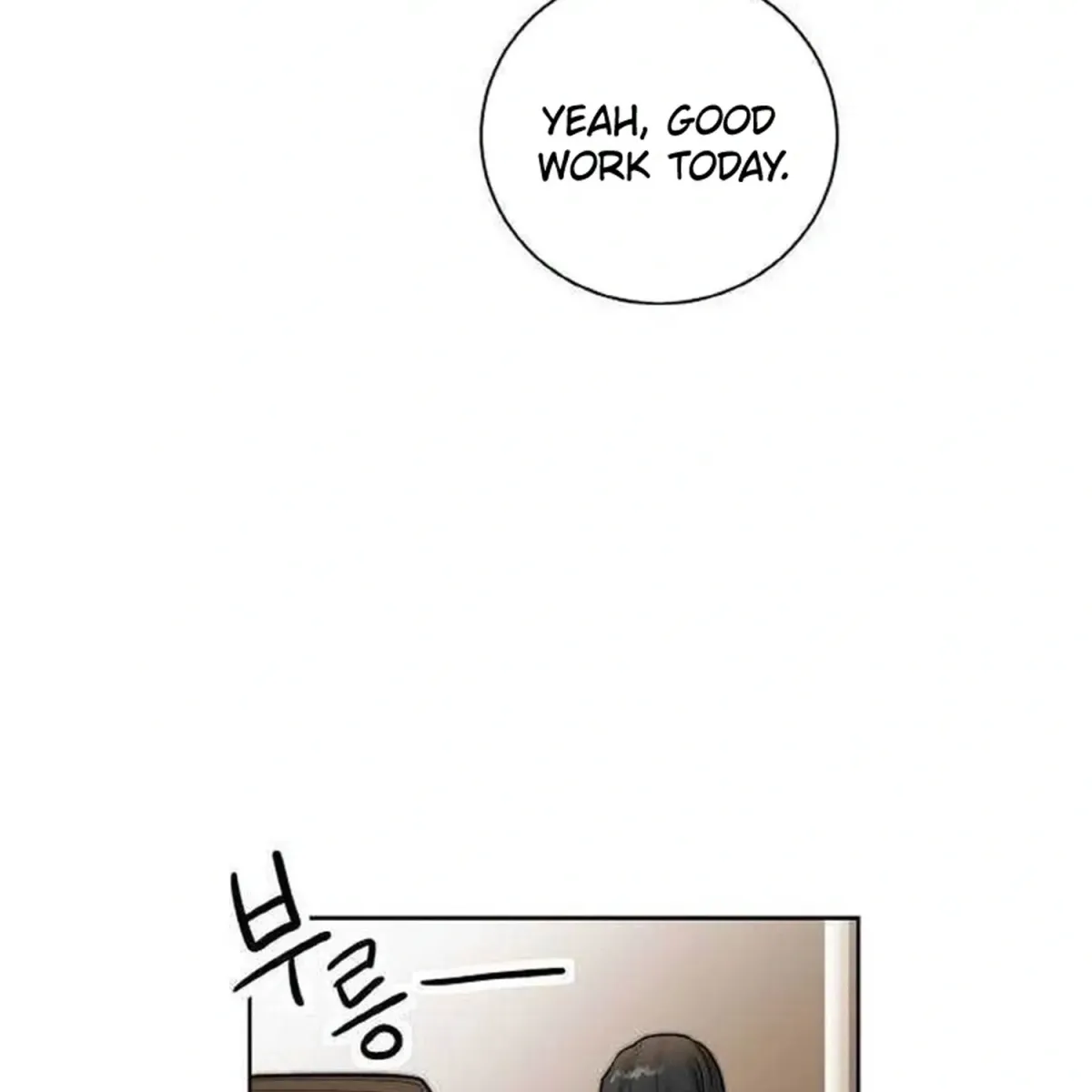 My Heart Races Because of You Chapter 31 page 5 - 