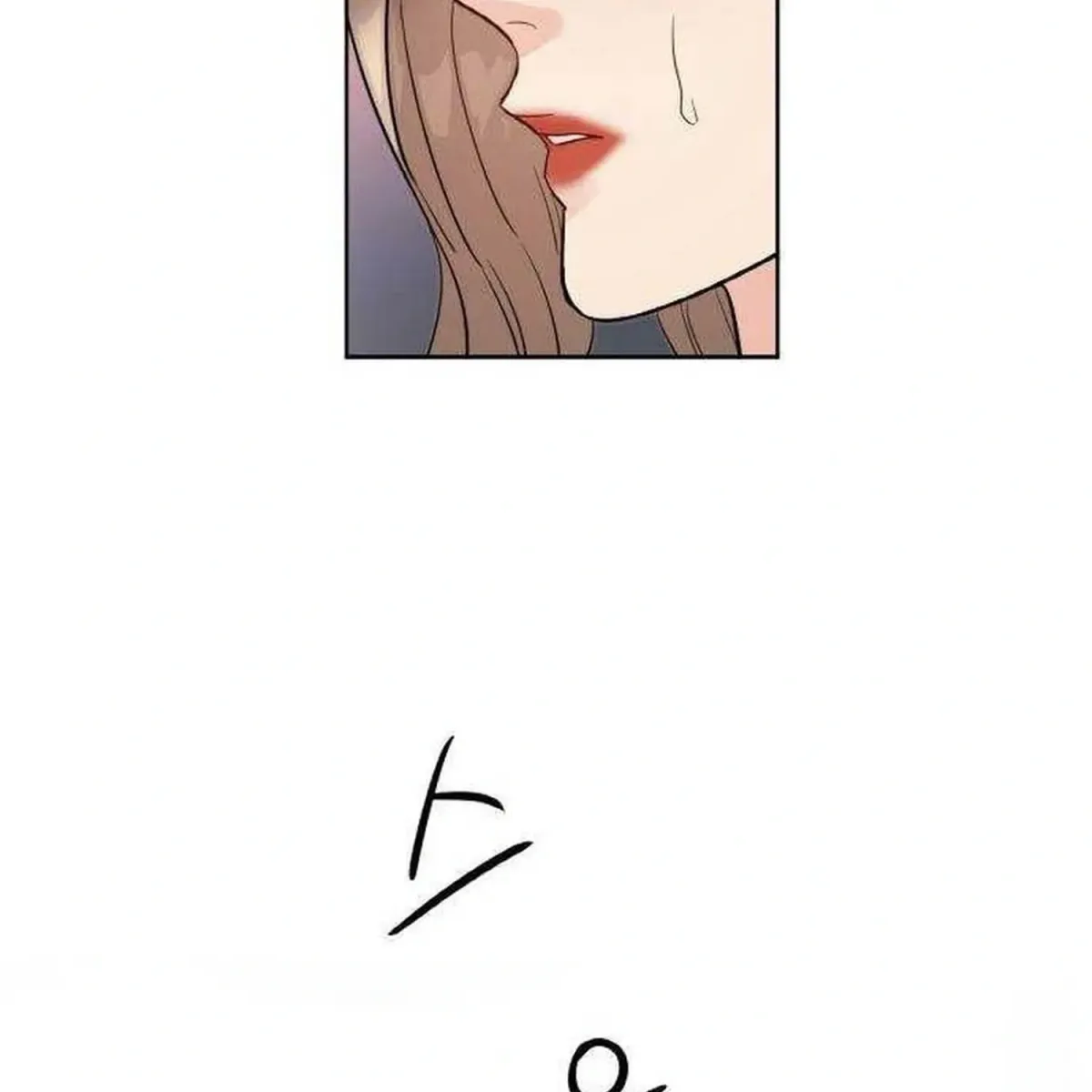 My Heart Races Because of You Chapter 31 page 85 - 