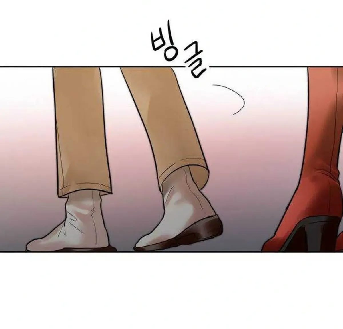 My Heart Races Because of You Chapter 31 page 90 - 