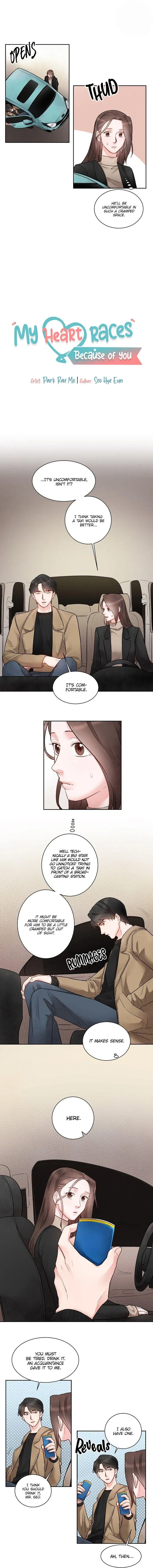 My Heart Races Because of You Chapter 9 page 7 - 