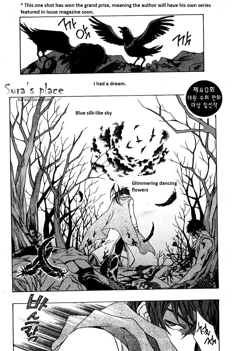 My Heaven Chapter 0 page 1 - 