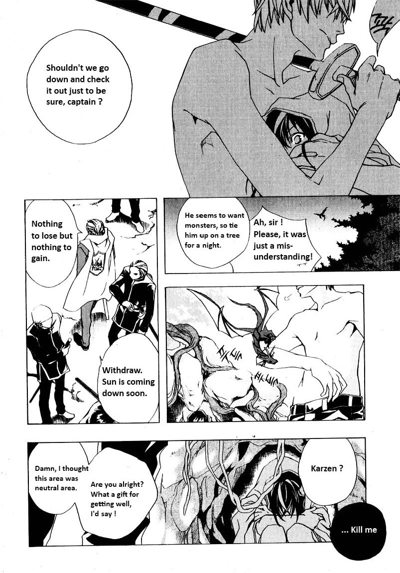 My Heaven Chapter 0 page 11 - 