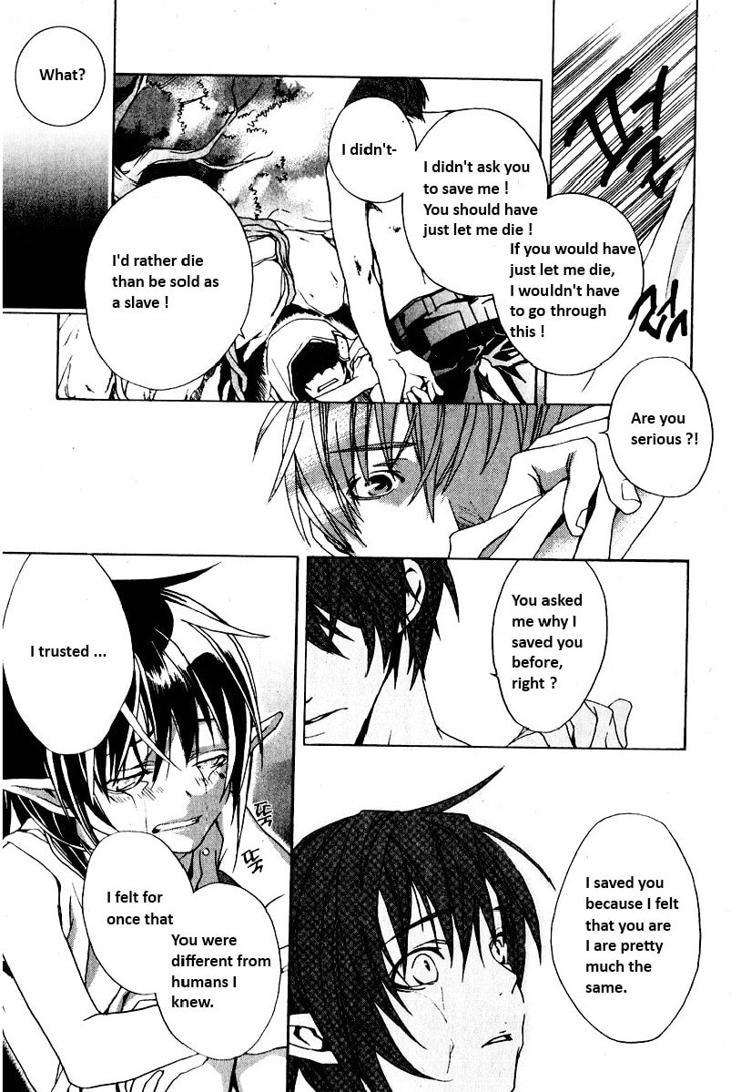 My Heaven Chapter 0 page 12 - 