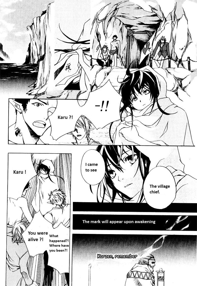 My Heaven Chapter 0 page 14 - 