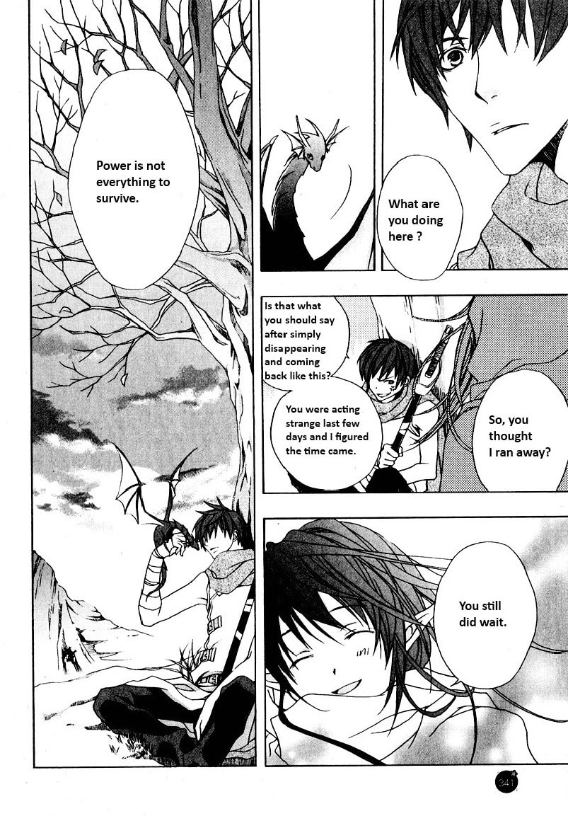 My Heaven Chapter 0 page 17 - 