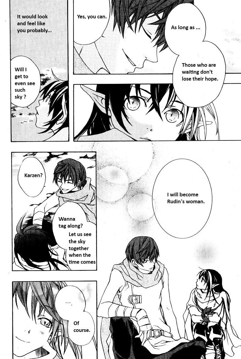 My Heaven Chapter 0 page 19 - 