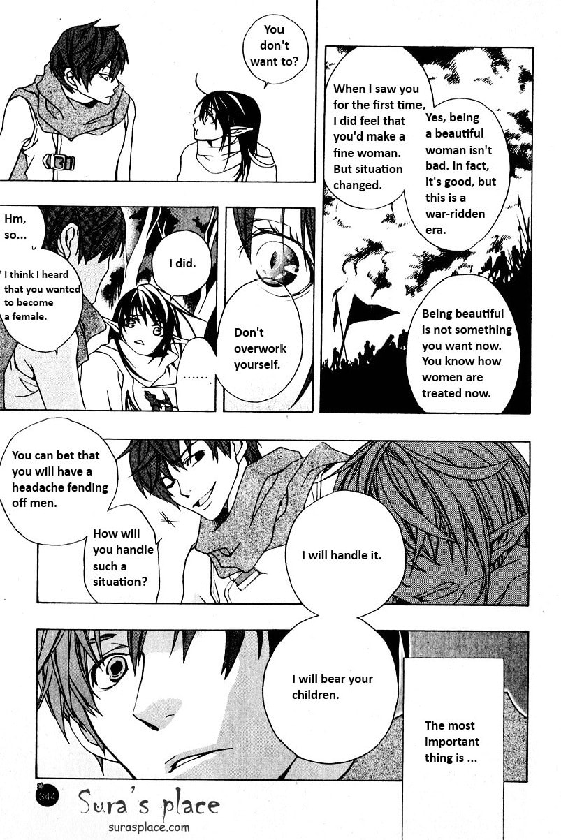 My Heaven Chapter 0 page 20 - 