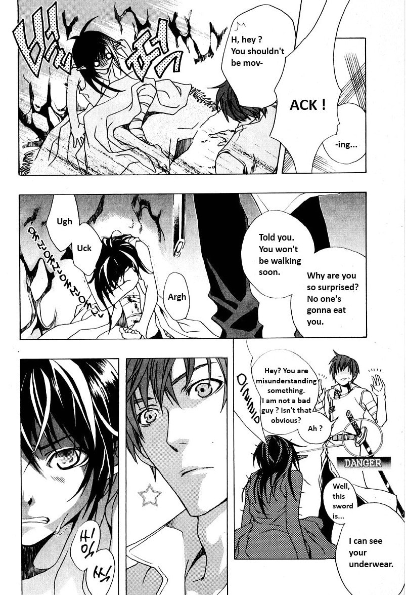 My Heaven Chapter 0 page 3 - 