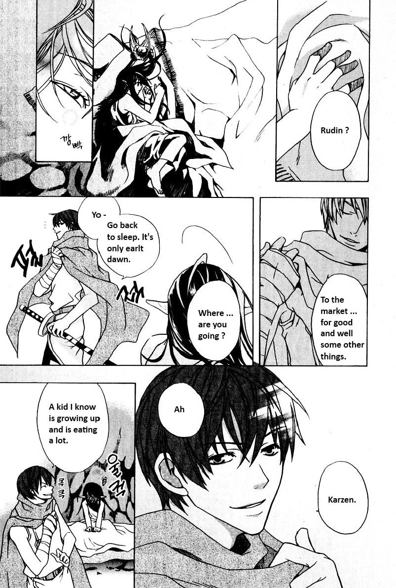 My Heaven Chapter 0 page 22 - 