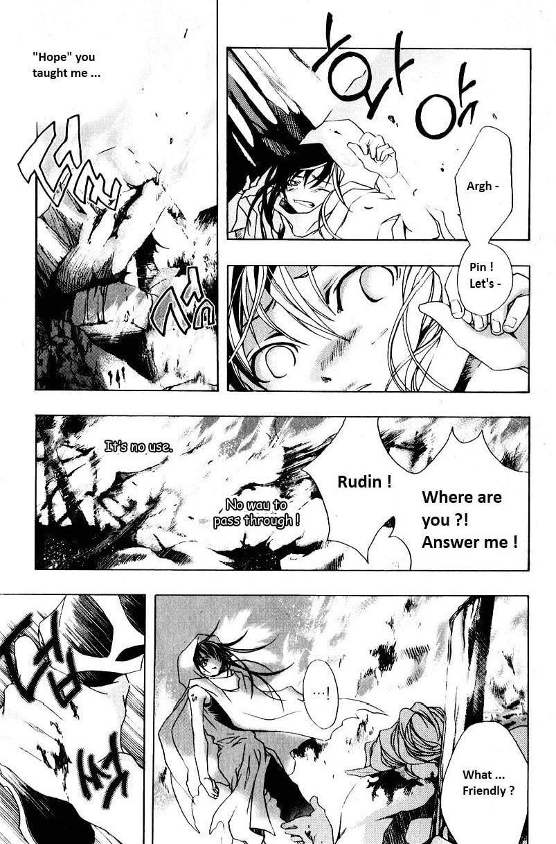 My Heaven Chapter 0 page 26 - 