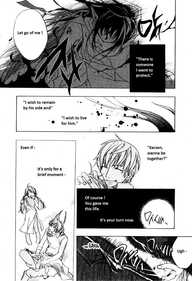 My Heaven Chapter 0 page 28 - 