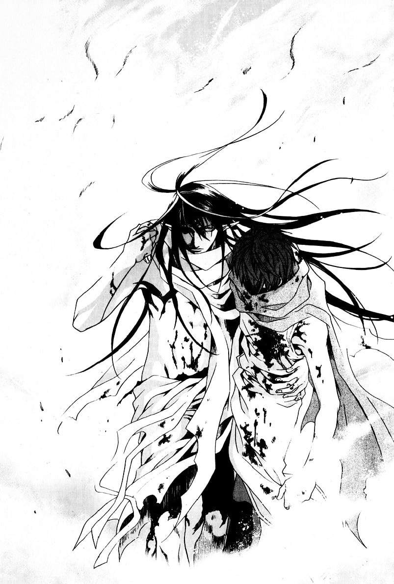 My Heaven Chapter 0 page 30 - 