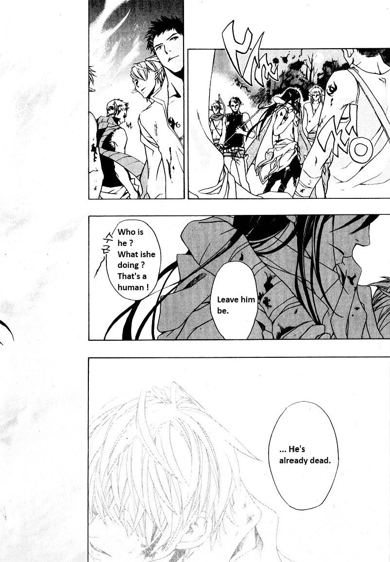 My Heaven Chapter 0 page 31 - 