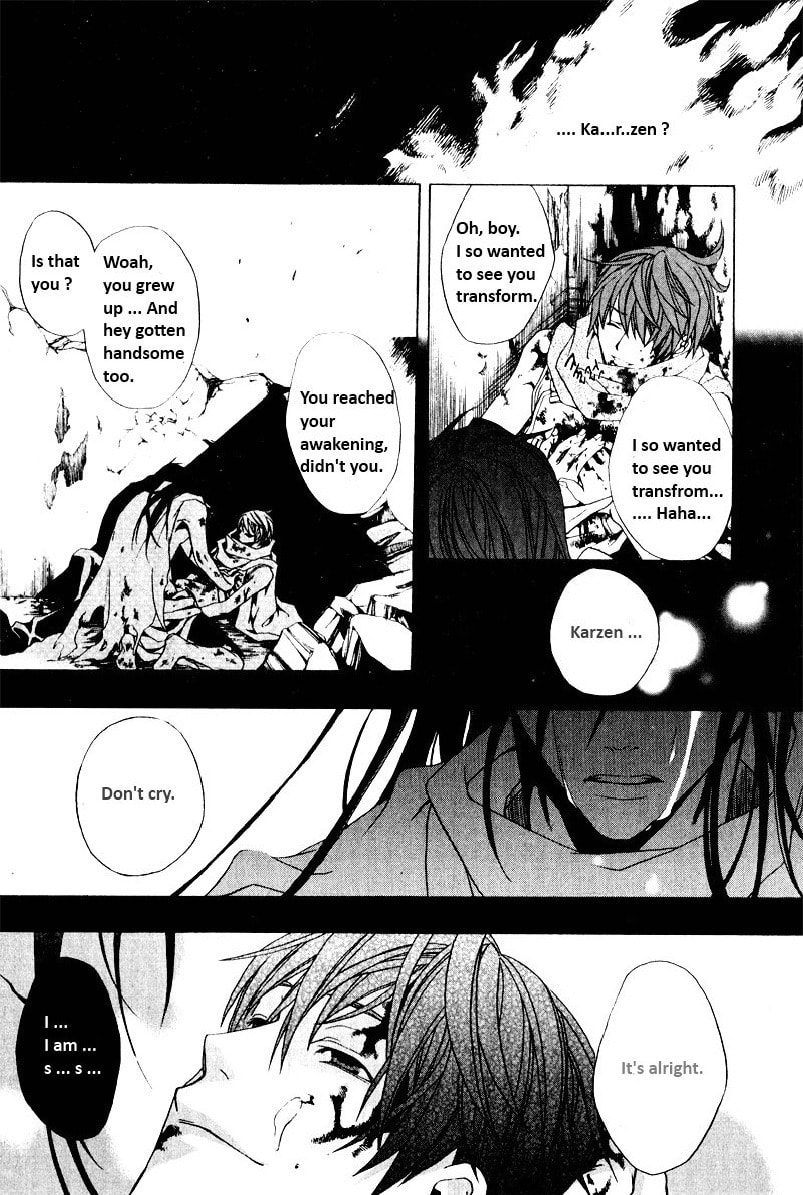My Heaven Chapter 0 page 32 - 