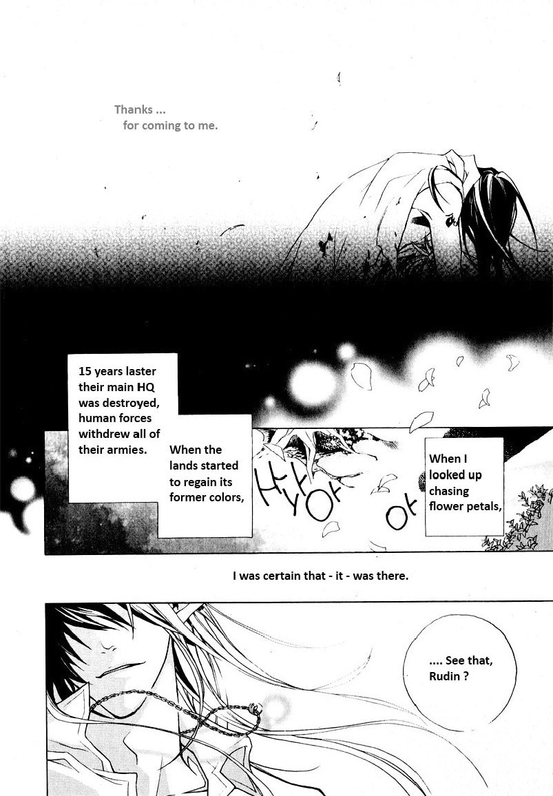 My Heaven Chapter 0 page 33 - 